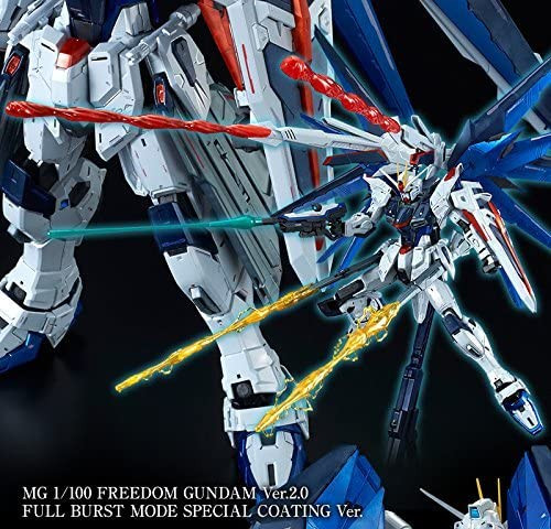 BANDAI MG 1/100 Freedom Gundam Ver. 2.0 Full Burst Mode Special Coating Ver. 