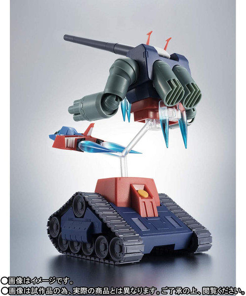 BANDAI Robot Spirits<SIDE MS> RX-75-4 Guntank & Core Fighter Injection Parts ver. A.N.I.M.E. "Mobile Suit Gundam