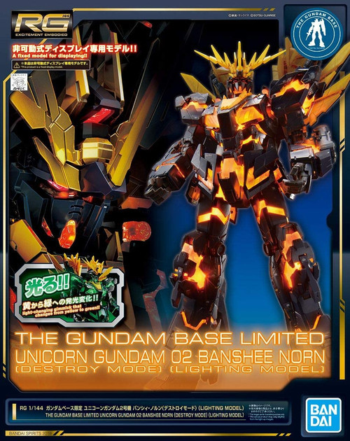 BANDAI RG 1/144 Gundam Base Limited Unicorn Gundam Unit 2 Banshee Norn (Destroy Mode) [LIGHTING MODEL] Mobile Suit Gundam UC (Unicorn)