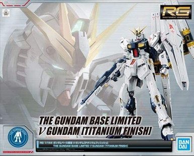 BANDAI SPIRITS RG 1/144 Gundam Base Limited v Gundam