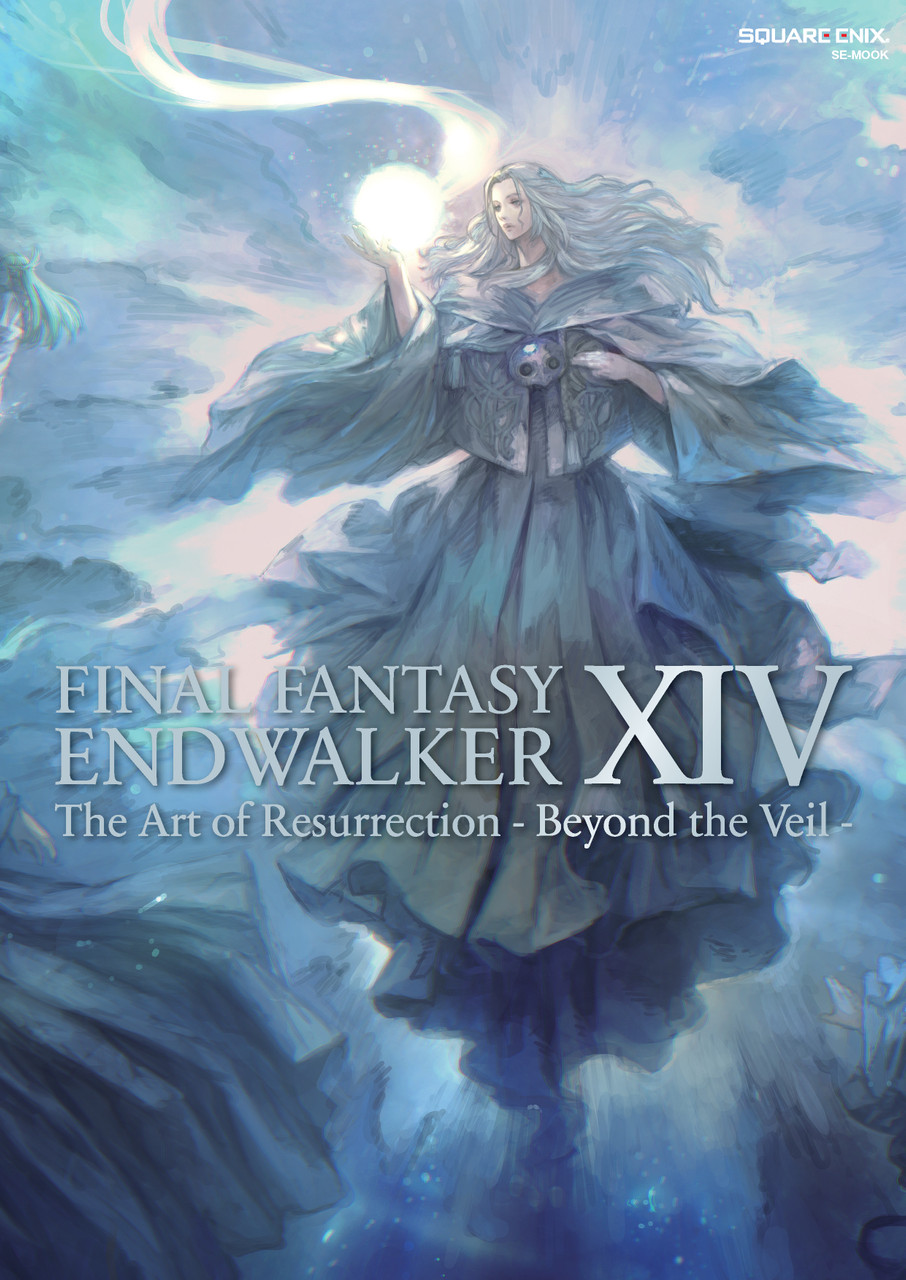 FINAL FANTASY XIV: ENDWALKER 特製ボックス Final Fantasy XIV