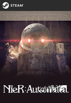 Nier:Automata - 3C3C1D119440927 DLC
