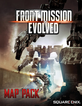 Front Mission Evolved: Map Pack DLC