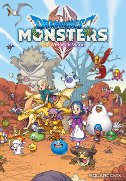 DRAGON QUEST MONSTERS: El reino marchito