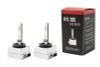 Diode Dynamics HID Bulb D3S 5000K (Pair)