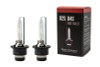 Diode Dynamics HID Bulb D2S 4300K (Pair)