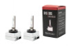 Diode Dynamics HID Bulb D3S 8000K (Pair)