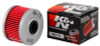 K&N Honda/Kawasaki/Polaris/Suzuki 1.969in OD x .469in ID x 1.438in H Oil Filter