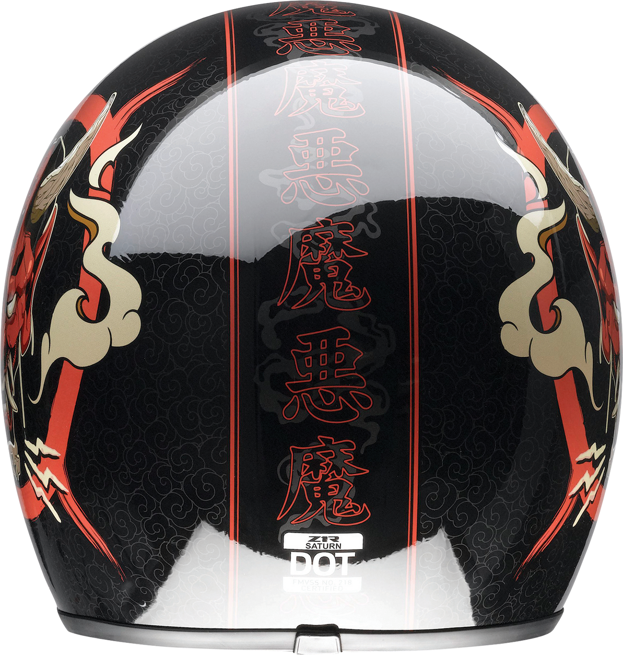 Z1R Saturn Helmet - Devilish - Gloss Black/Red - XL 0104-2880