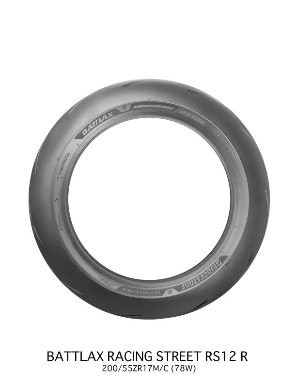 Bridgestone Battlax Racing Street RS12R - 180/55ZR17M/C 73W TL Rear