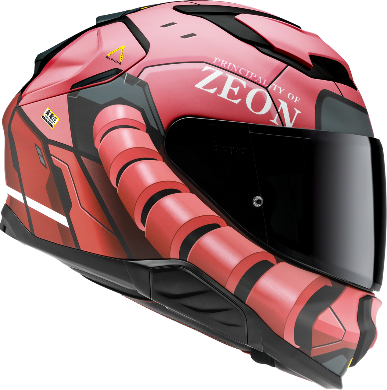 HJC F71 Helmet - Bandai Namco - Zaku - XL 461921