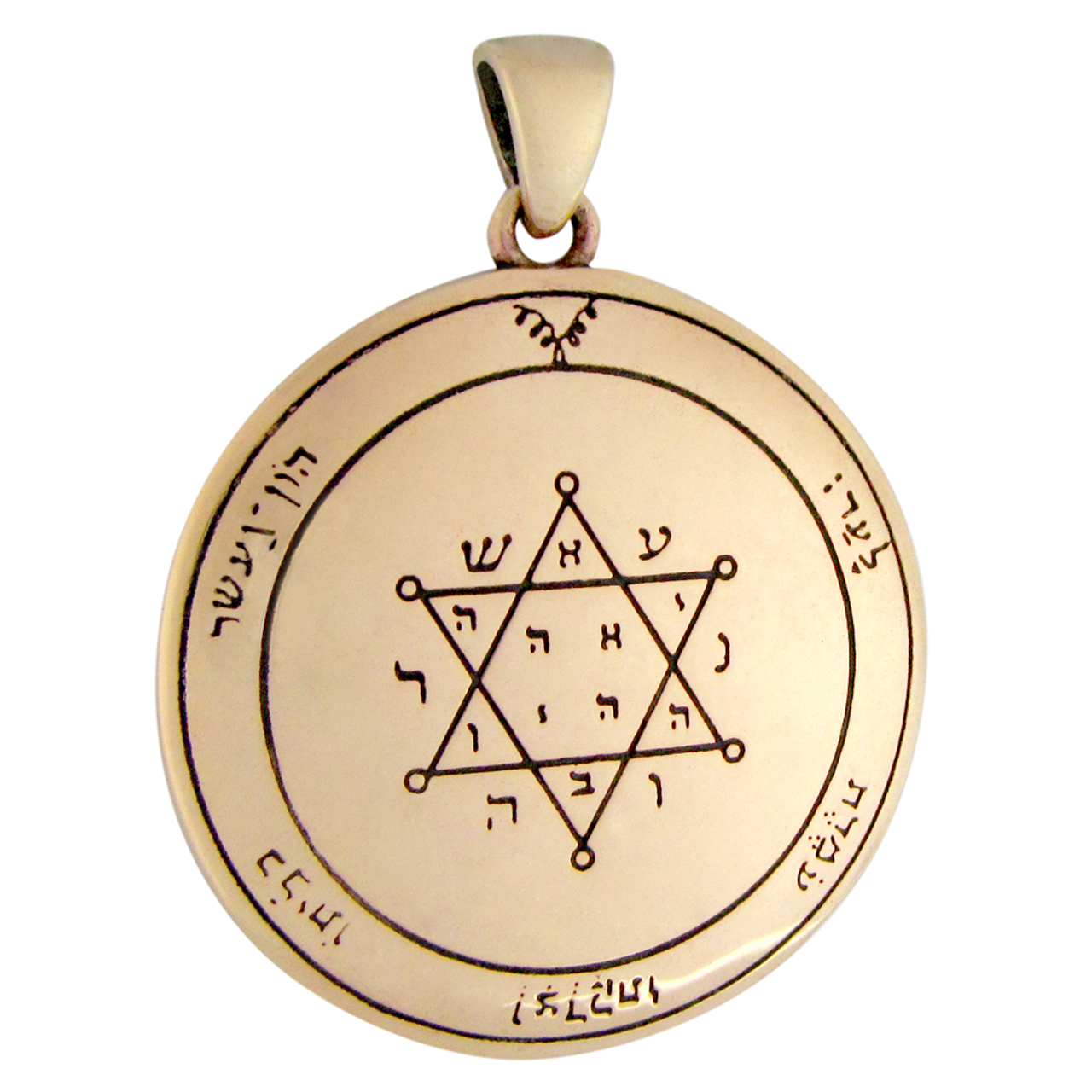 Bronze 2nd Pentacle of Jupiter for Honor and Riches
