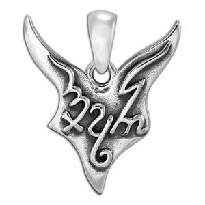 Sterling Silver Theban Pan Pendant