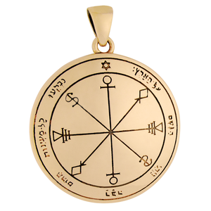 Bronze 6th Pentacle of the Moon for Rain Bronze 6th Pentacle of the Moon for Rain