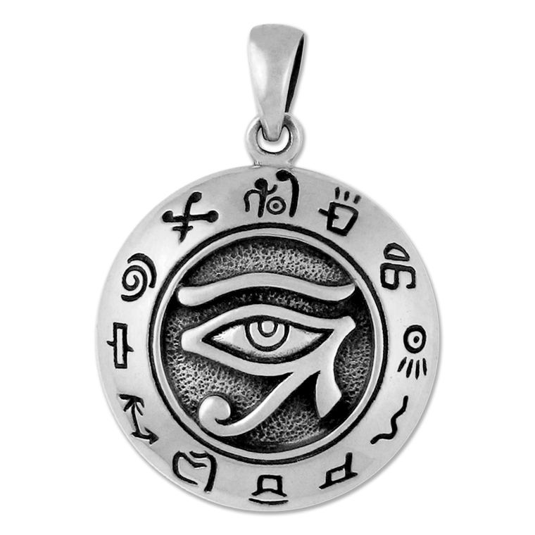 Silver Egyptian Eye Of Horus Pendant