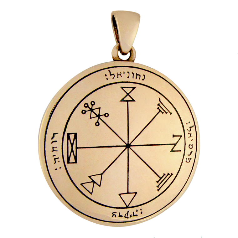 Bronze 1st Pentacle of Jupiter for Wealth and Success