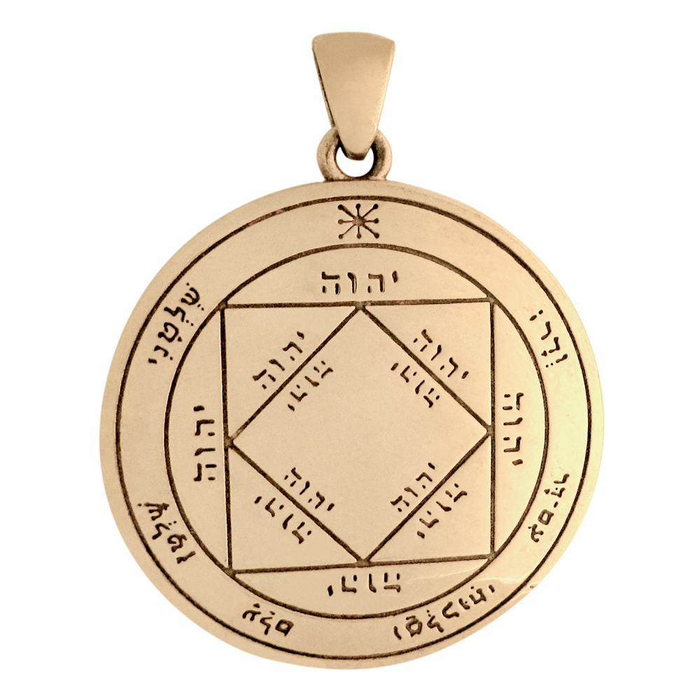 Wealth Talisman Moonlight Mysteries Sterling Silver Talisman - Wealth Magic Seventh Pentacle Of Jupiter
