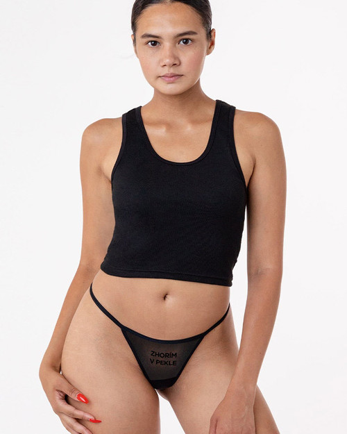 Zhorím v pekle Nohavičky Zhorím v pekle Nohavičky