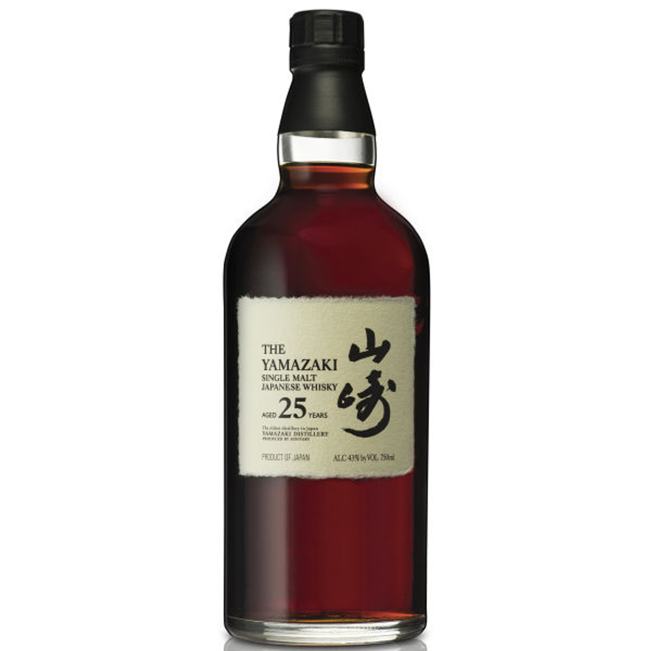 single malt japanese whiskey