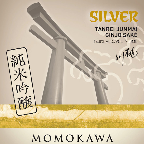 Momokawa Silver Junmai Ginjo Dry Sake 750ml