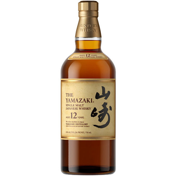 Suntory The Hakushu 12 Year Old Single Malt Whisky 750ml