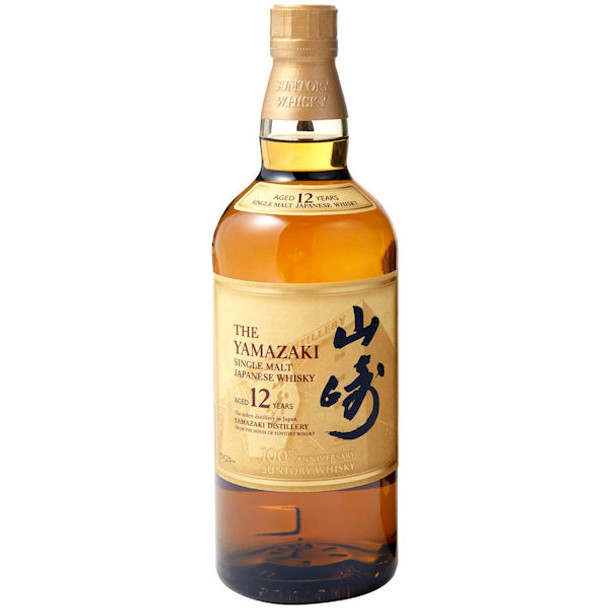 Suntory The Yamazaki 12 Year Old 100th Anniversary Limited Edition Single Malt Japanese Whisky 750ml