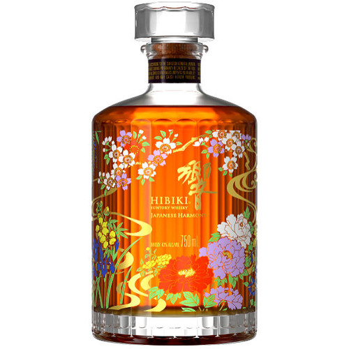 Suntory Hibiki Harmony Limited Edition Japanese Whisky 750ml