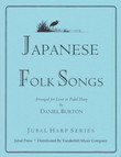 Burton: Japanese Folk Songs (Digital Download)