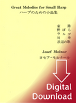 Molnar: Great Melodies for Small Harp (Digital Download)