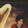 Tamayo: Son A Tamayo (CD) Tamayo: Son A Tamayo (CD)