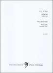 Ben-Haim: Poeme