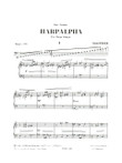 Weber: Harpalpha pour harpe celtique