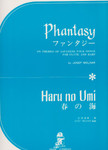 Molnar/Haru no Umi: Phantasy on Themes of Japanese Folk Songs for Flute and Harp