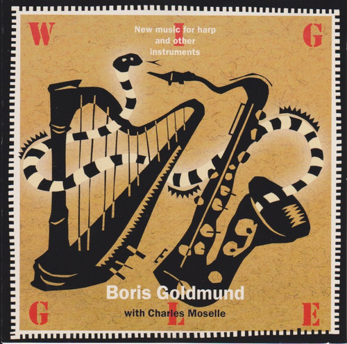 Goldmund: Wiggle (CD)