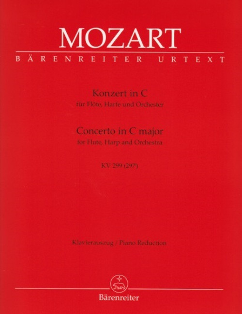 Mozart: Concerto in C major for Flute, Harp and Orchestra