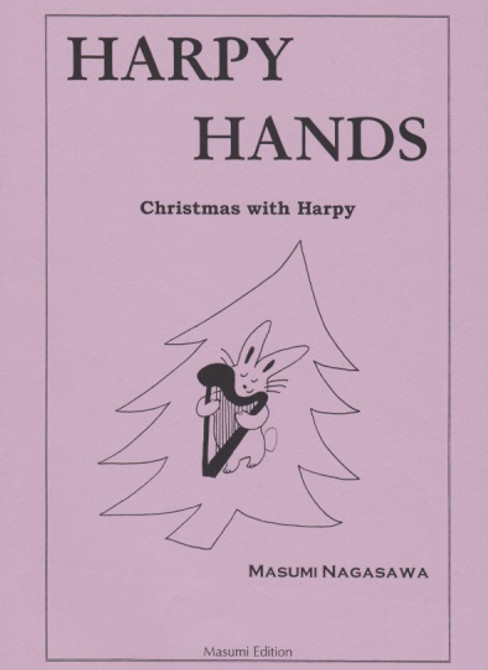 Nagasawa: Harpy Hands Christmas with Harpy
