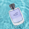Rasasi Hawas for Men Eau