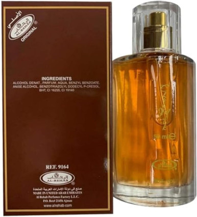 Choco Musk EDP-50ml by Al Rehab