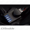 GReddy Sirius Control Unit