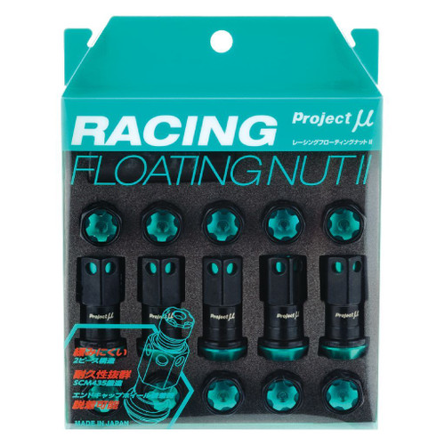 Project Mu Racing Floating Wheel Nuts - Version 2 (M12 x P1.25)