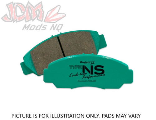 Project-MU HyperCarbon R124 NS-EP Rear Brake Pads for Toyota Supra/ Chaser & Soarer JZA80/JZX100/UZZ40