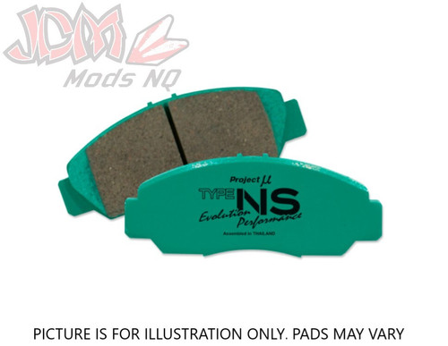 Project-MU HyperCarbon R236 NS-EP Rear Brake Pads for (01-07 WRX/Skyline GTS-T)