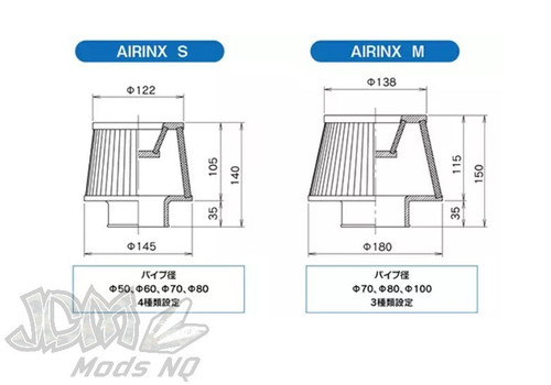 GReddy AIRINX M for Universal 100mm 12500633 GReddy AIRINX M for Universal 100mm 12500633