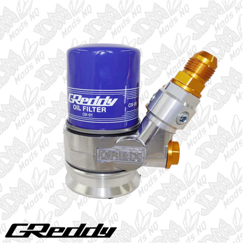 GReddy 23mm Optional Spacer for Oil Filter Block / Sensor Adapters - M20x M20