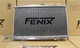 FENIX Alloy Radiator Stealth Series - Suits Mitsubishi Lancer Evolution 4/5/6