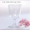 Wine Clear Plastic Cup 5 oz. 20ct.