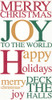 christmas joy to the world guest / buffet napkins