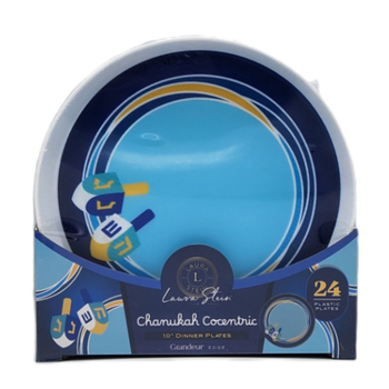 Grandeur Edge 10" Chanukah Concentric Desi Disposable Round Dinner Plastic Party Plates - 24 Count