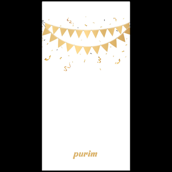 Purim Banner Disposable Airlaid Buffet / Printed Guest Towel - Pack of 16