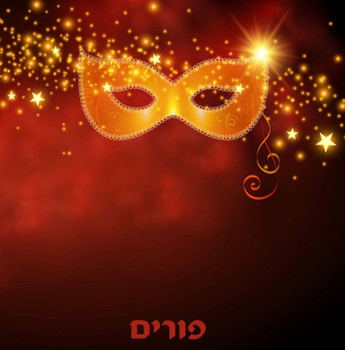 Purim Embers 12.5" x 12.5" Durable Heavyweight Paper Placemat Elegant Table Setting - 24 Count
